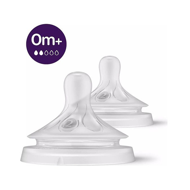 Avent AVENT CUCLA NATURAL RESPONSE ZA NOVOROĐENČE