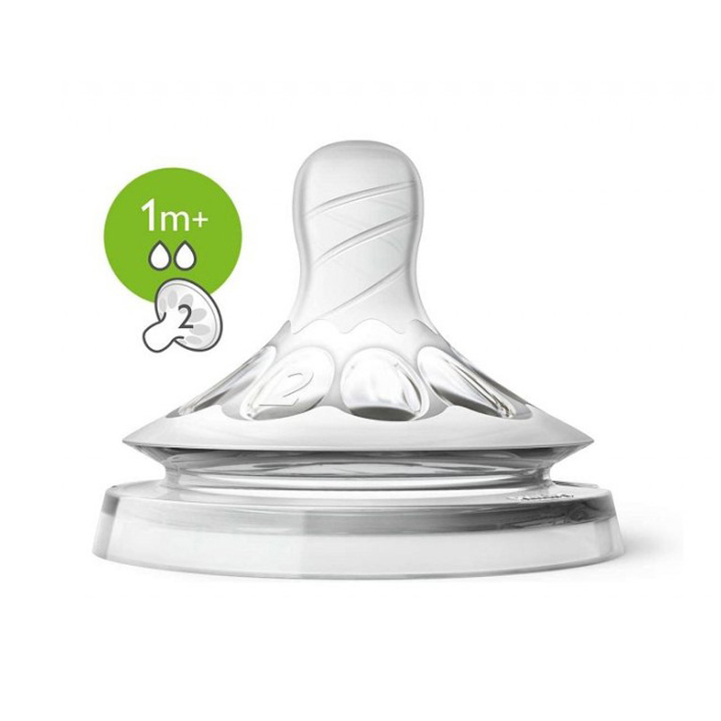 Avent AVENT CUCLA SILIKONSKA SLOW/FLOW 1+