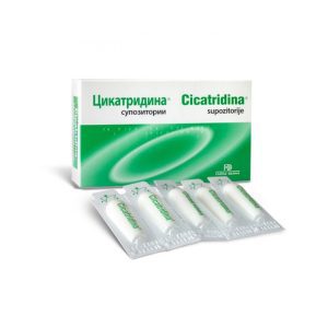 Dr Werner Pharma CICATRIDINA SUPOZITORIJE A/10