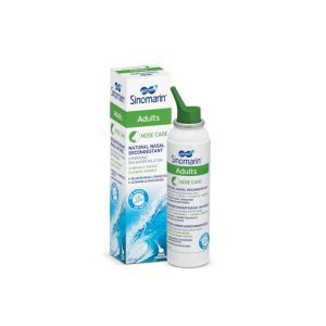 Gerolymatos SINOMARIN ADULTS NOSE CARE 125ML