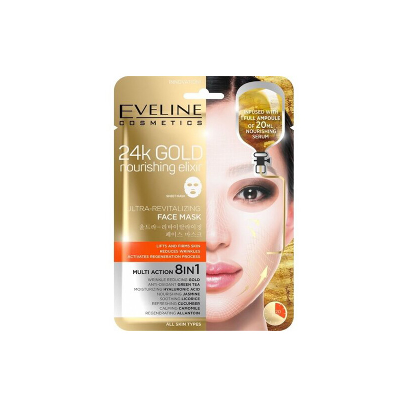 Eveline Cosmetics Eveline Maska Za Lice 24K Gold