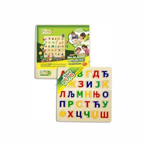 Pino Pino Slagalica Azbuka