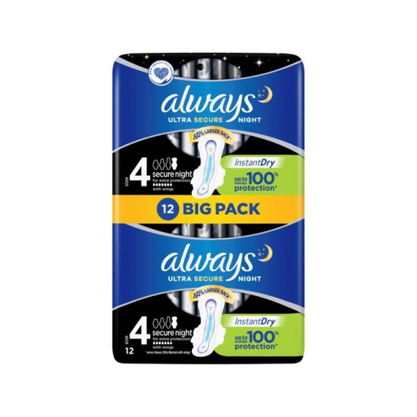 Always ALWAYS ULTRA NIGHT ASSYMETRIC A/12