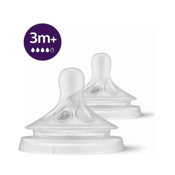 Avent AVENT CUCLA NATURAL RESPONSE SREDNJI PROTOK 3M+