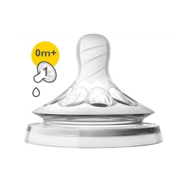 Avent AVENT CUCLA SILIKONSKA NEWBORN 0+