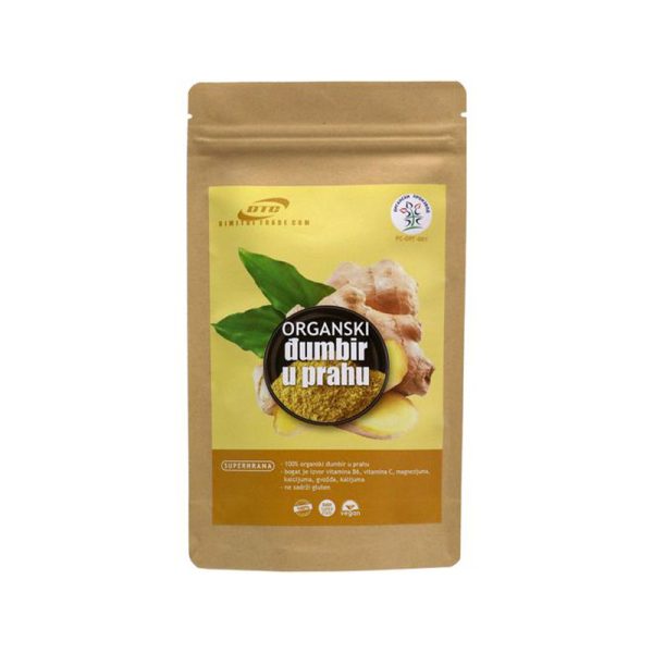 Lucar DJUMBIR PRAH 100G