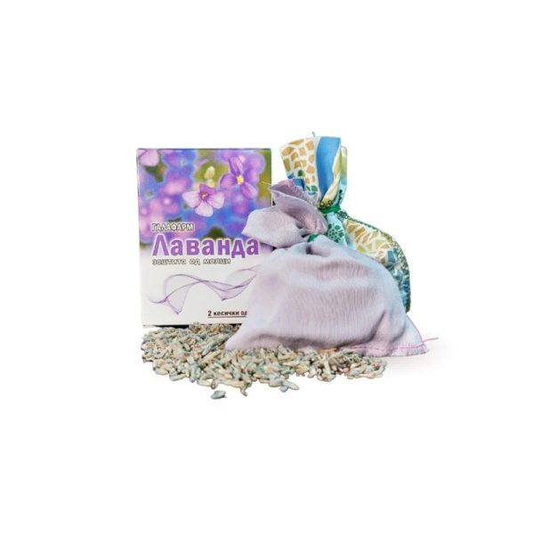 Galafarm Lavanda Kesice A/2