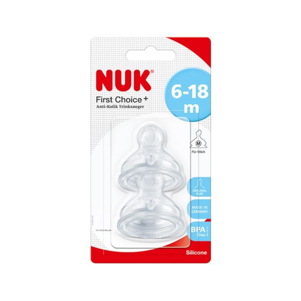 Nuk Nuk Cucla Guma Broj 2 Mleko A/1