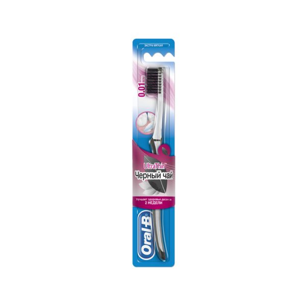 Oral B Oral B Cetkica Black Tea