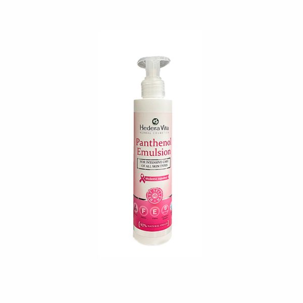 Crystal Derma Pantenol Emulzija 200Ml