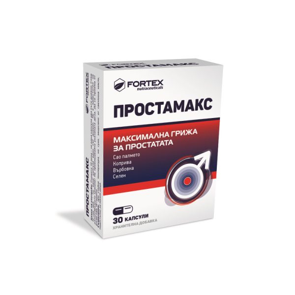 Fortex Prostamax Kapsule A/30