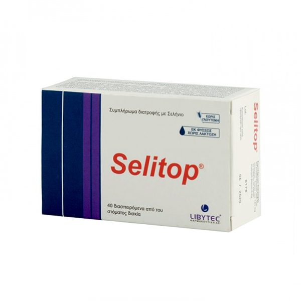 Vemax Pharma SELITOP ORODISPERZIBILNE TABLETE A/40