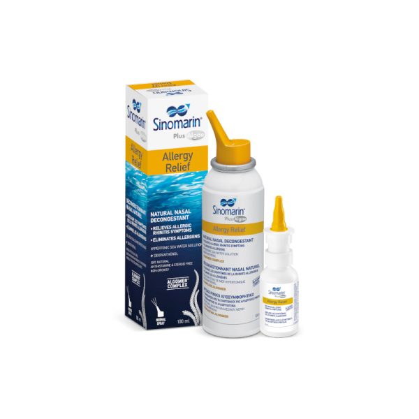 Gerolymatos SINOMARIN ALLERGY RELIF 50ML