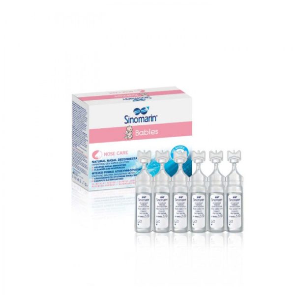Gerolymatos SINOMARIN BABIES AMPULE 5ML A/1