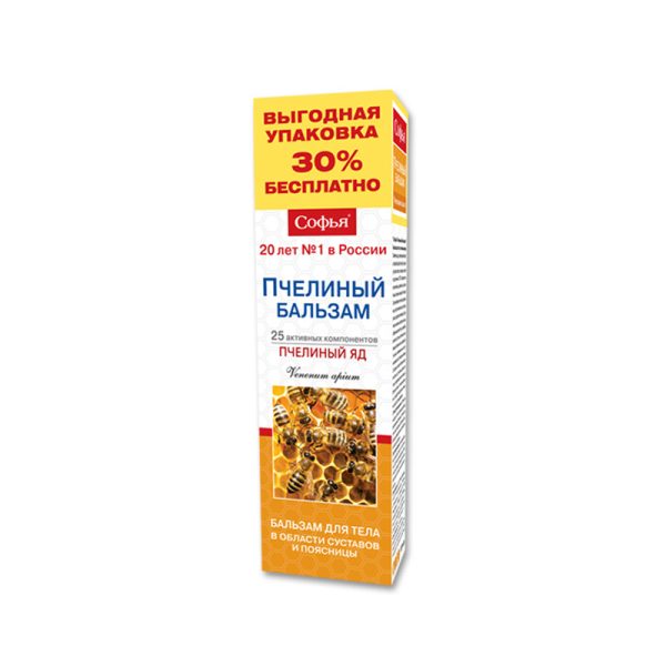 Sofia SOFIA PČELINJI OTROV 125ML